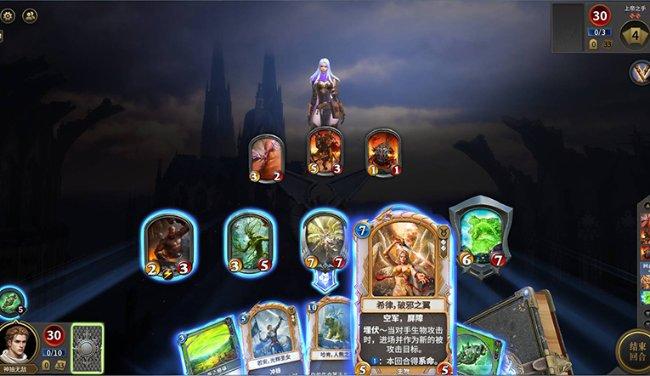 《幻兽帕鲁》鞍具制作说明