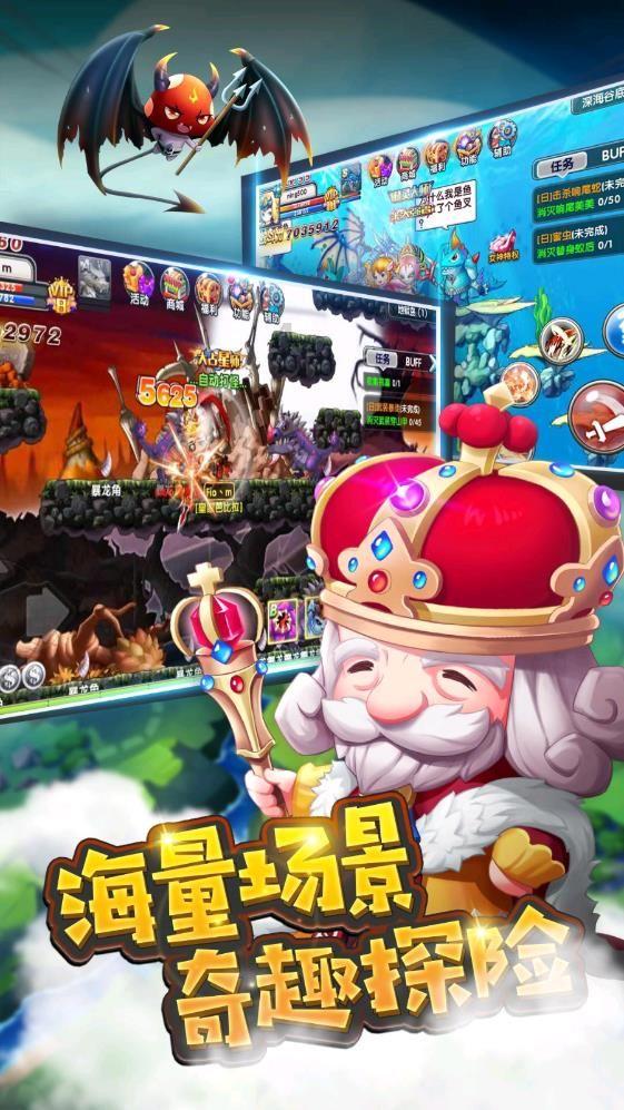 《魔兽世界》plus部落铁拳指环获取方法