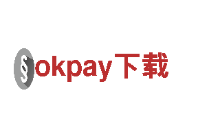 玩转极致刺激！okpay下载游戏打造惊心动魄冒险之旅